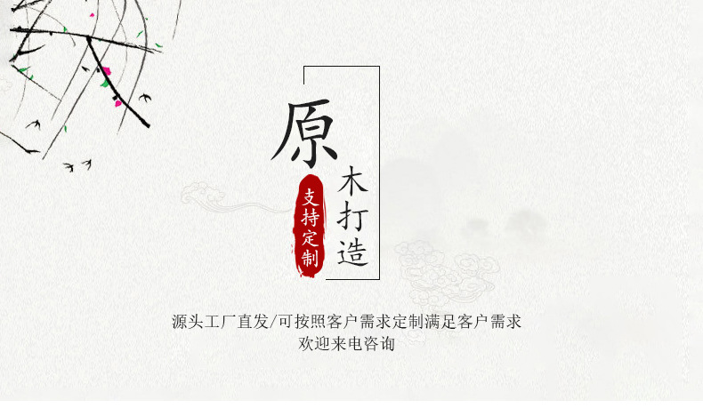 未标题-1_02