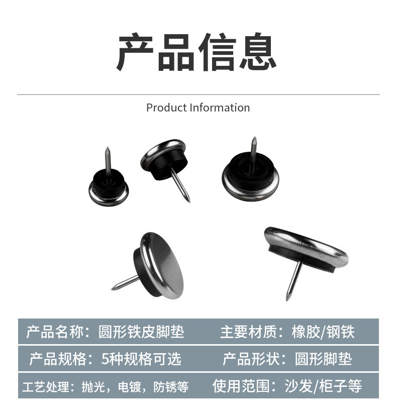 详情8.jpg