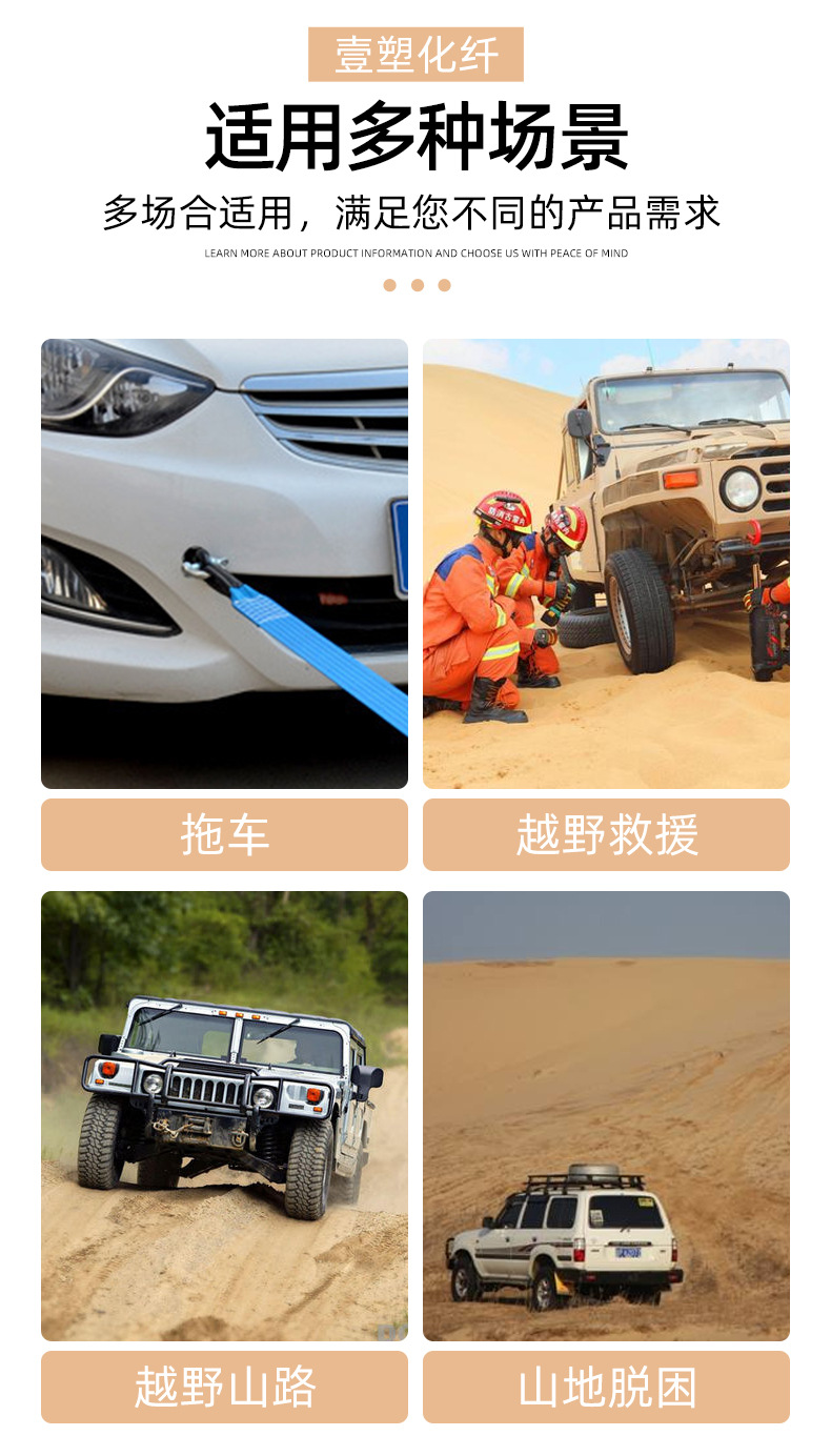 详情_04.jpg