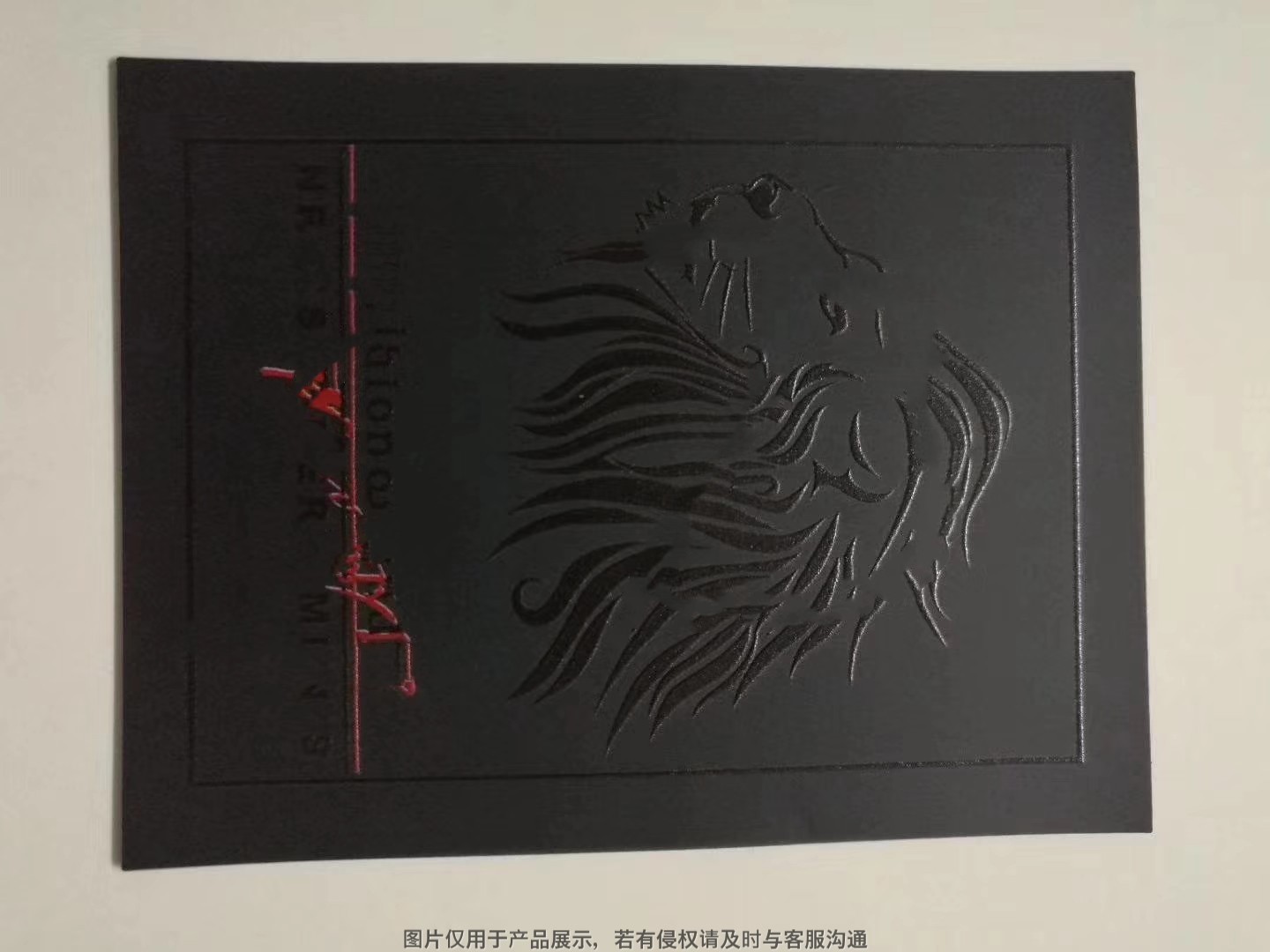 牛仔裤皮牌皮标 服装皮标 饰品皮具  zhaoheng2 (