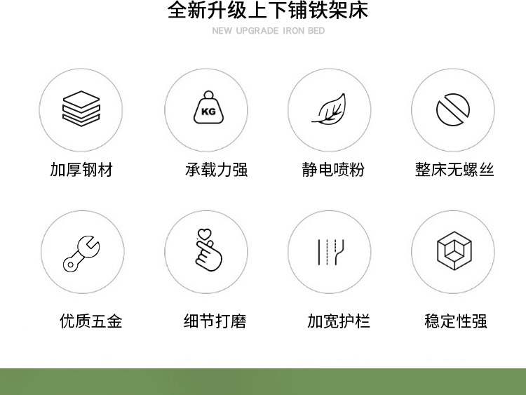 微信图片_20210106162953_03