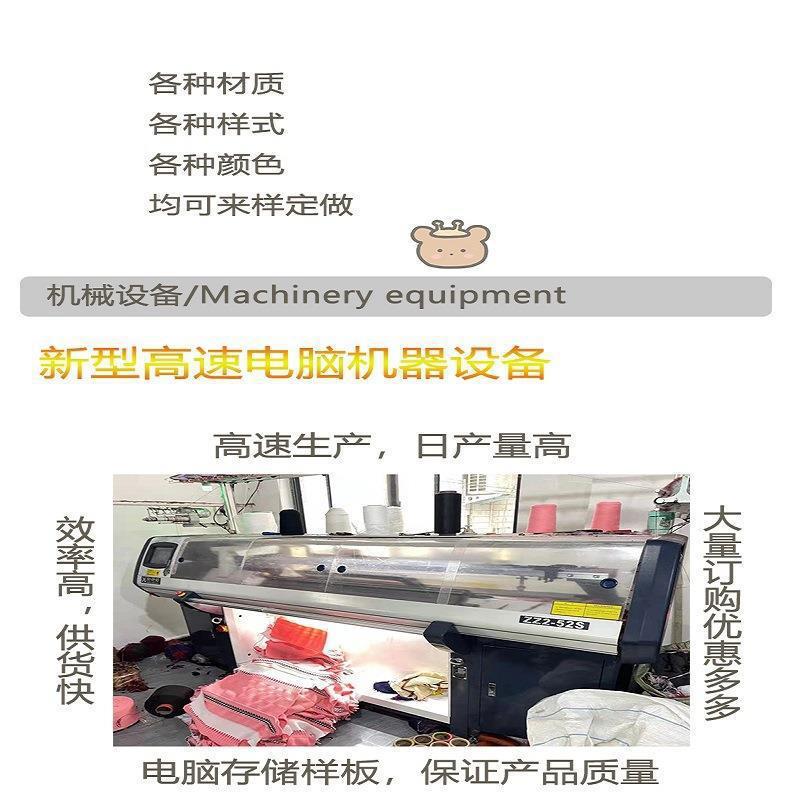 7e2e99db5ad7ffcacf6eb61828e868