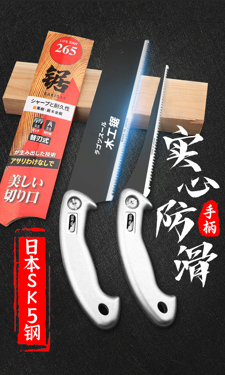详情页_09.jpg