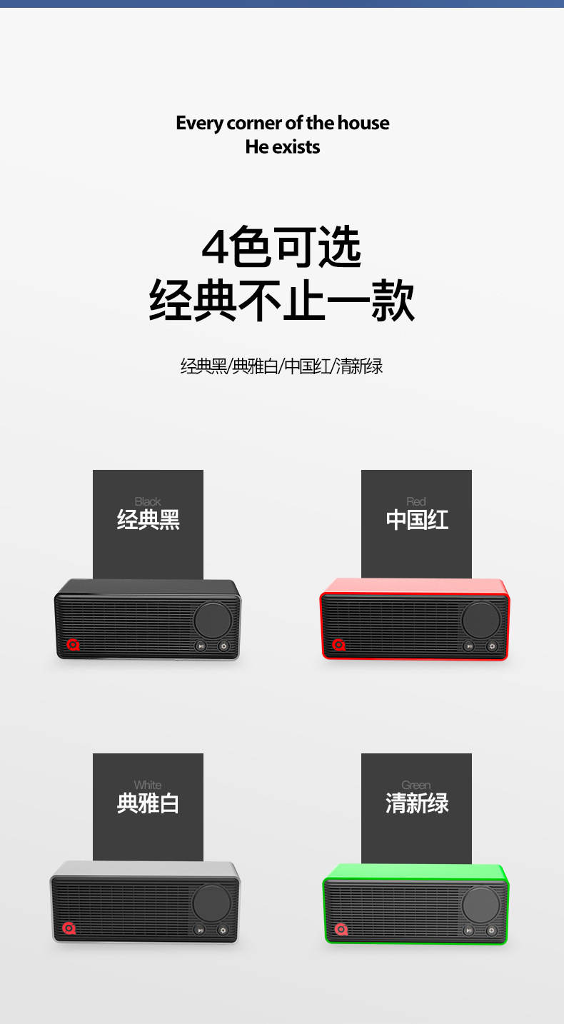 详情-12.jpg