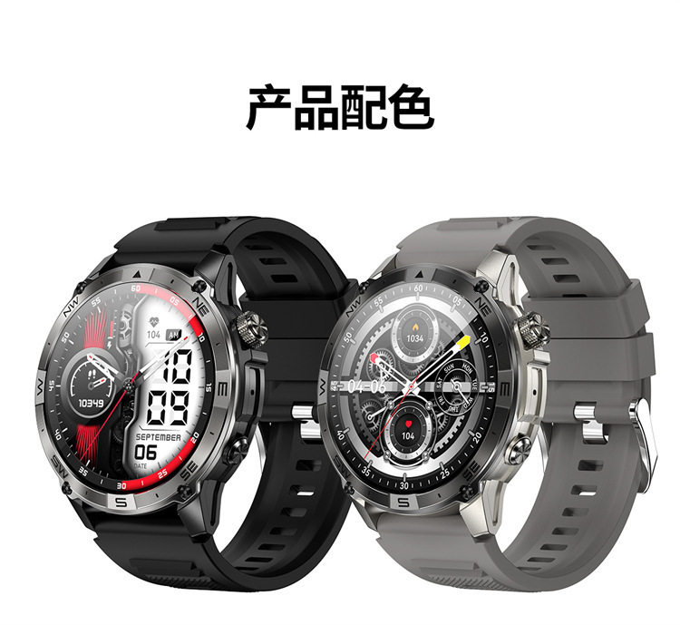 HK08中文 (21).jpg