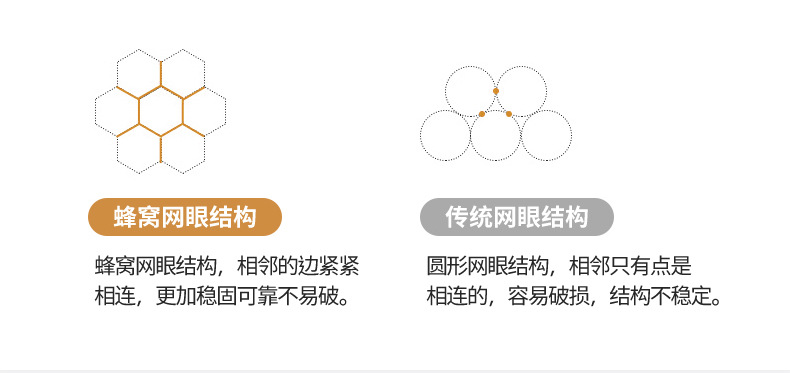 详情_12.jpg