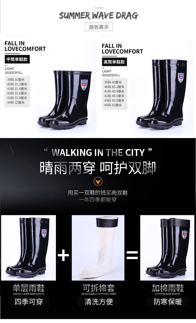 详情- (10).jpg