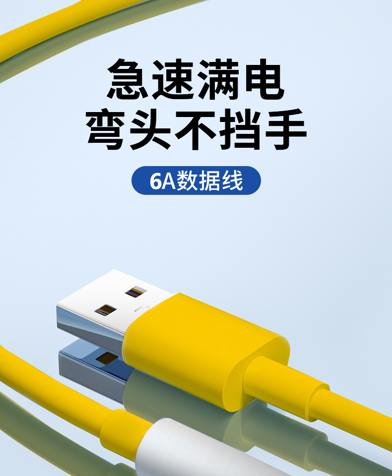 详情图片_01.jpg