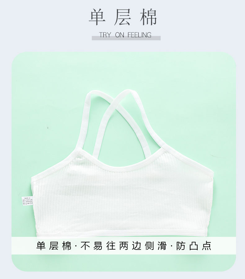 详情页 (3).jpg