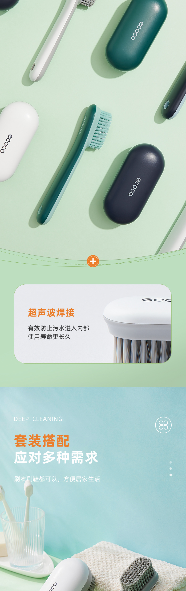 产品详情_06.jpg