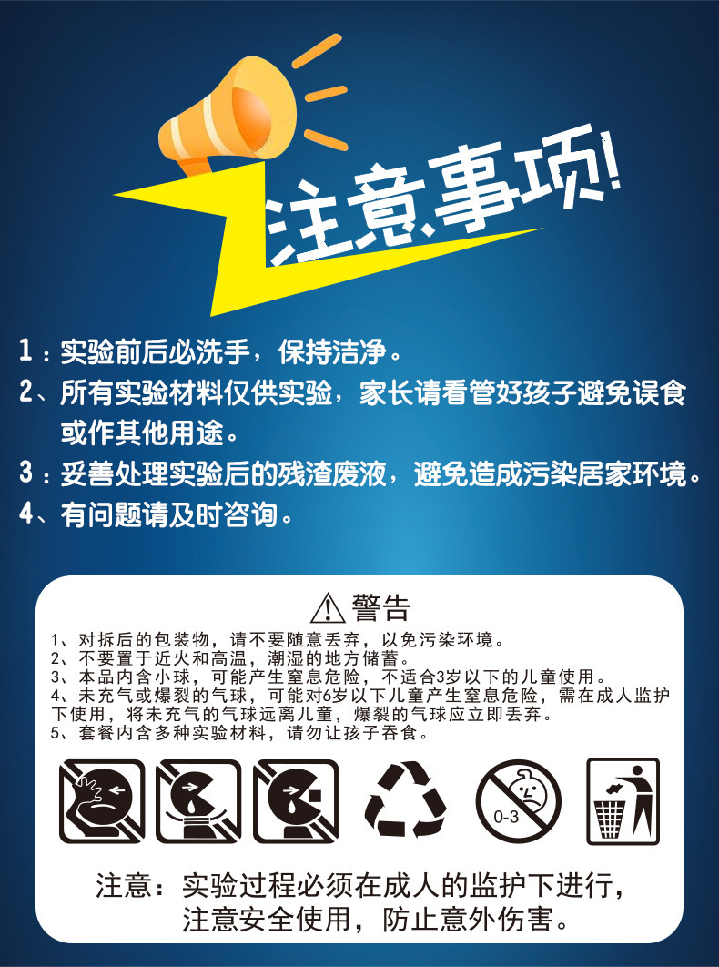 详情图片_10.jpg