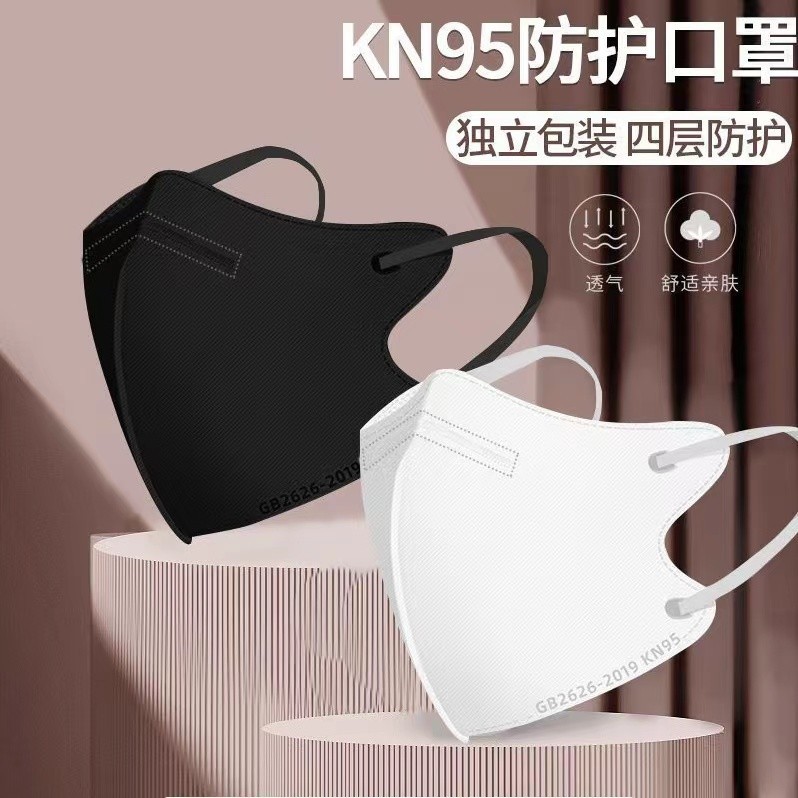 O1CN01kCvBMb1VT7dZ1p20f_!!2215