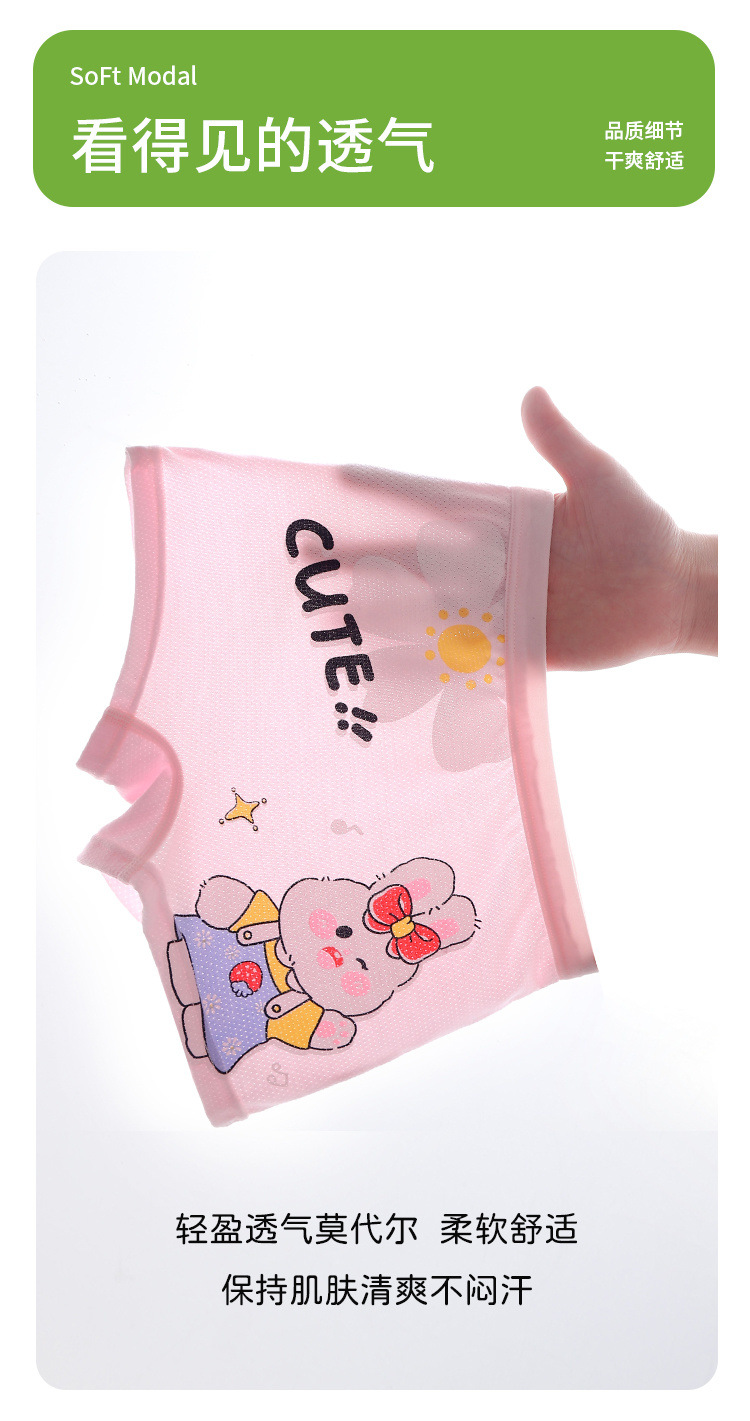 a874c107-f795-40a8-b8bb-4db743171e38.jpe