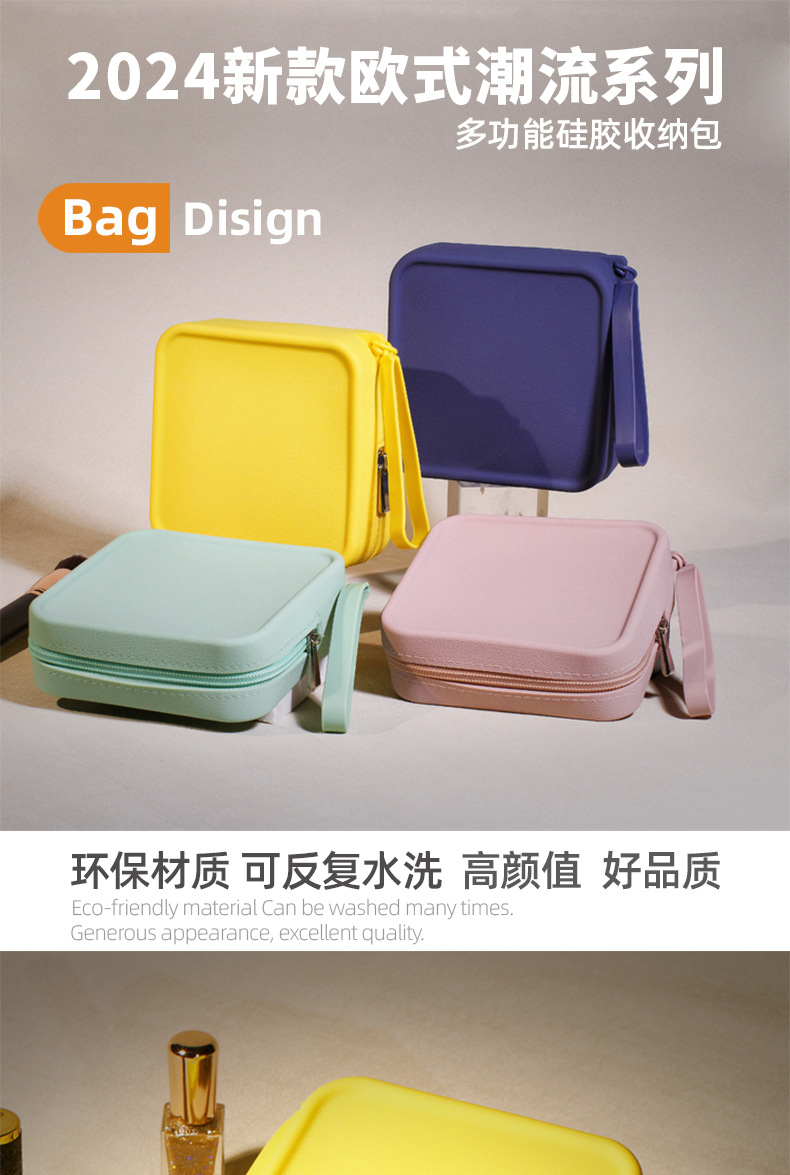 13CM页面A_01.jpg