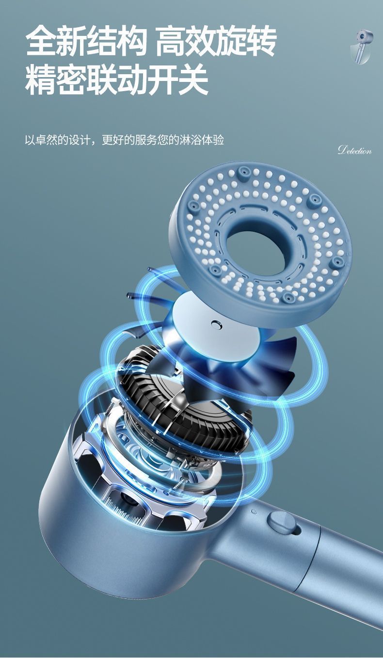 7dc8039a-8e74-437b-9b9d-9fe583020997.jpe