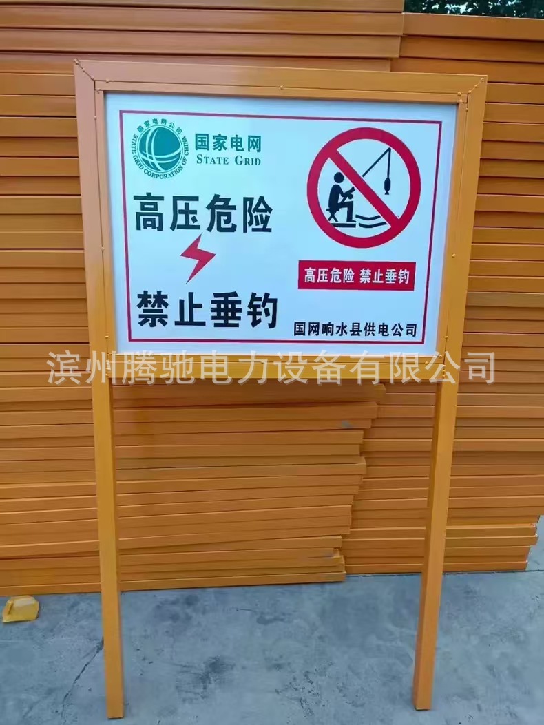 微信图片_20240921161346