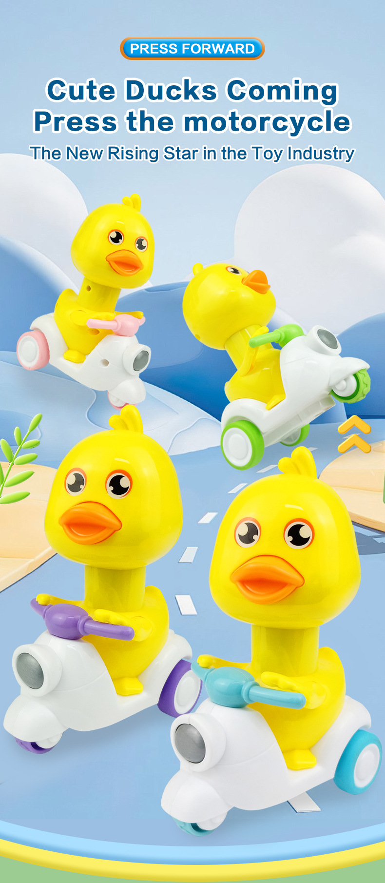 英文-按压鸭子摩托车_01.jpg