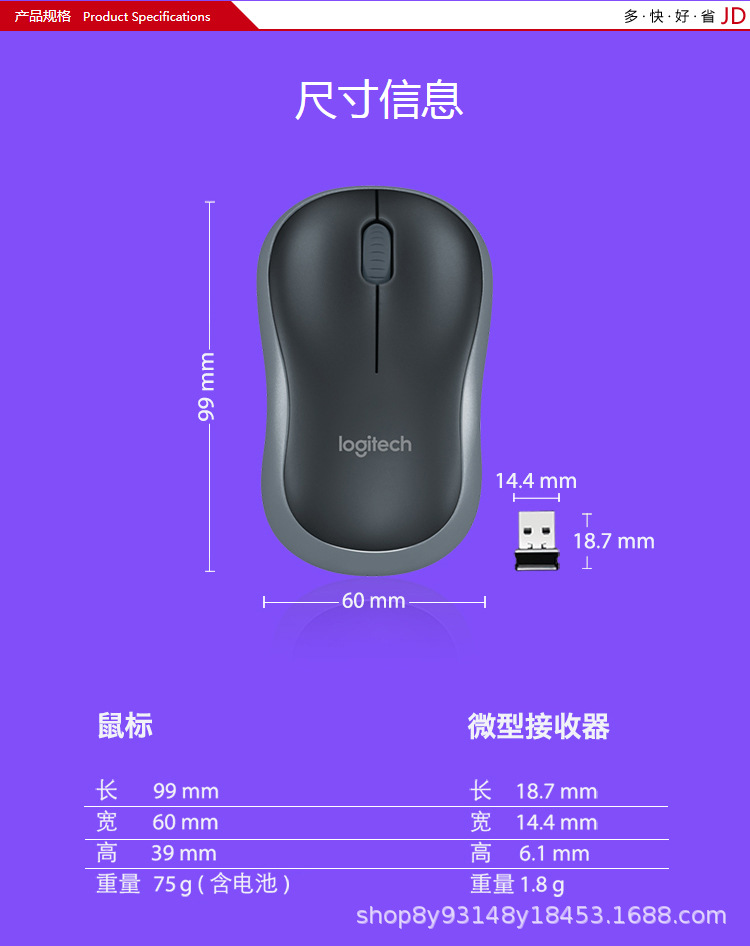 详情-11.jpg