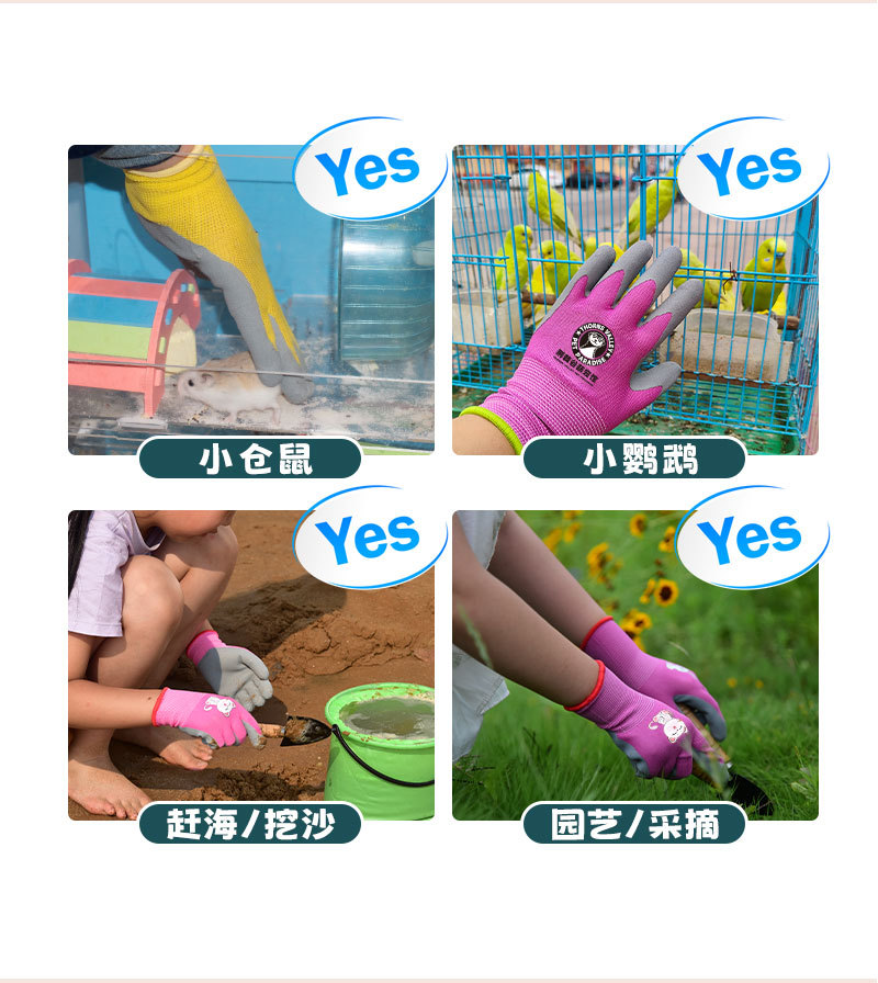 详情_09.jpg