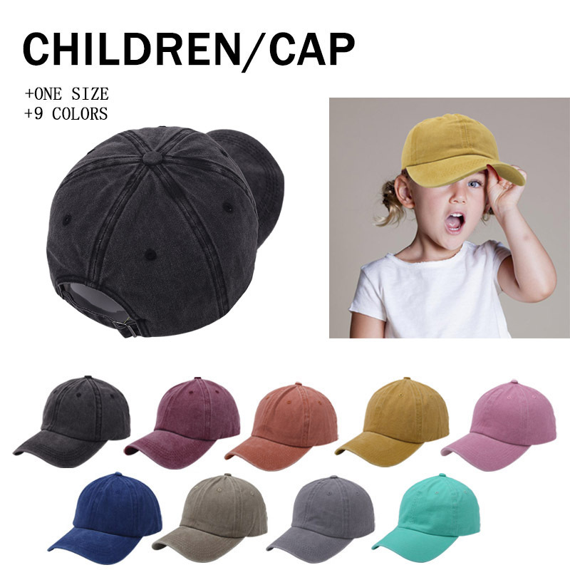 儿童水洗帽 (13)