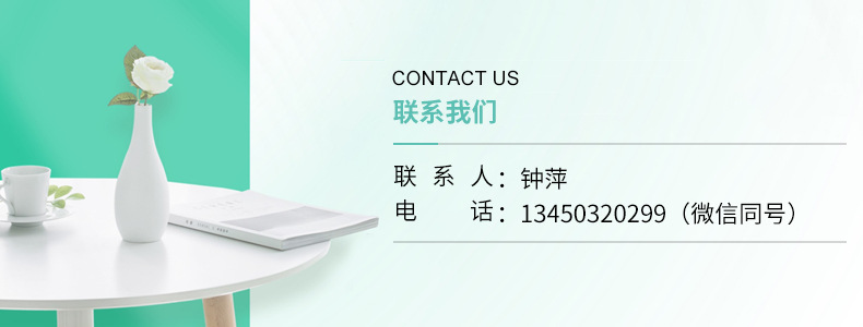 微信图片_20230307161705