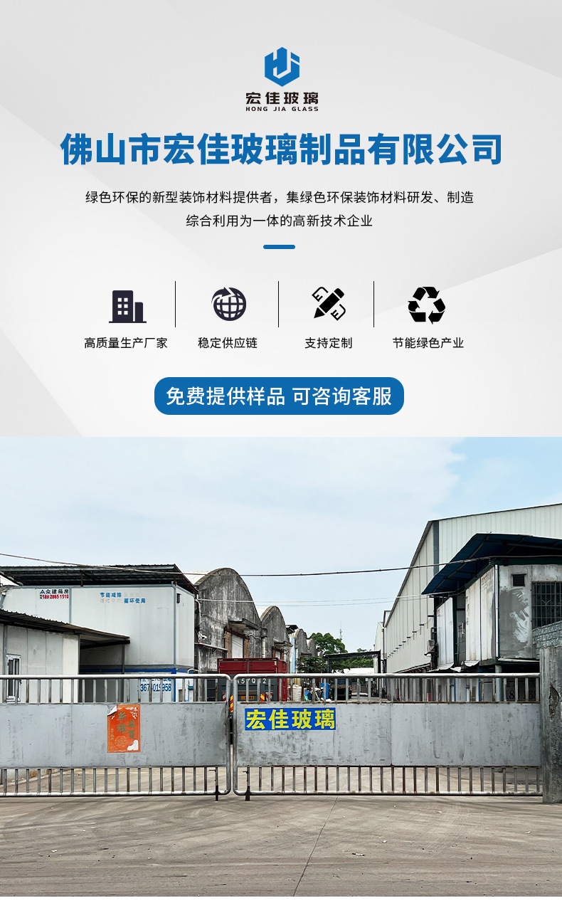 金钻-详情切片 (1).jpg