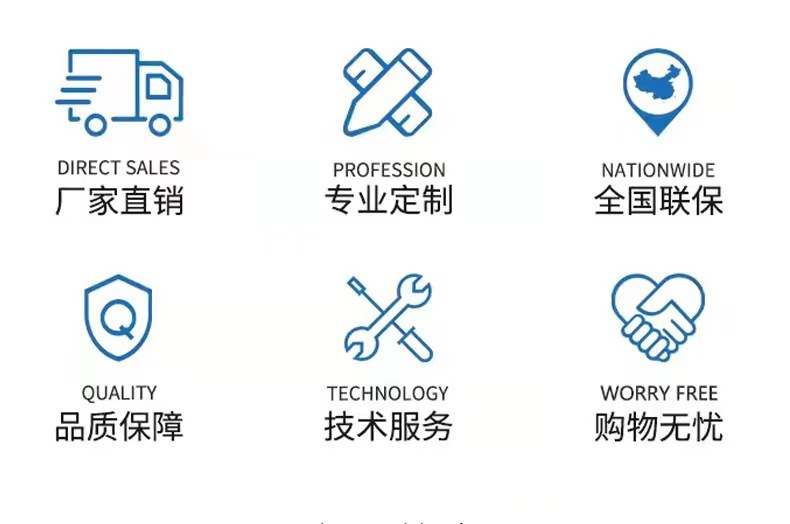 微信图片_20221010231008