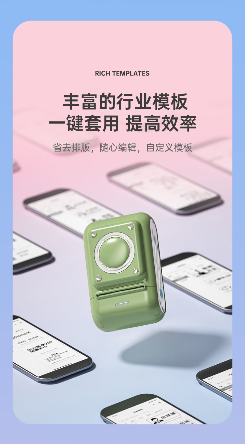 6aa0b106-7eba-4769-b54c-8cc989d84f6e.jpe