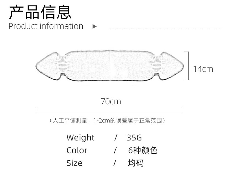 儿童套口上_04.jpg