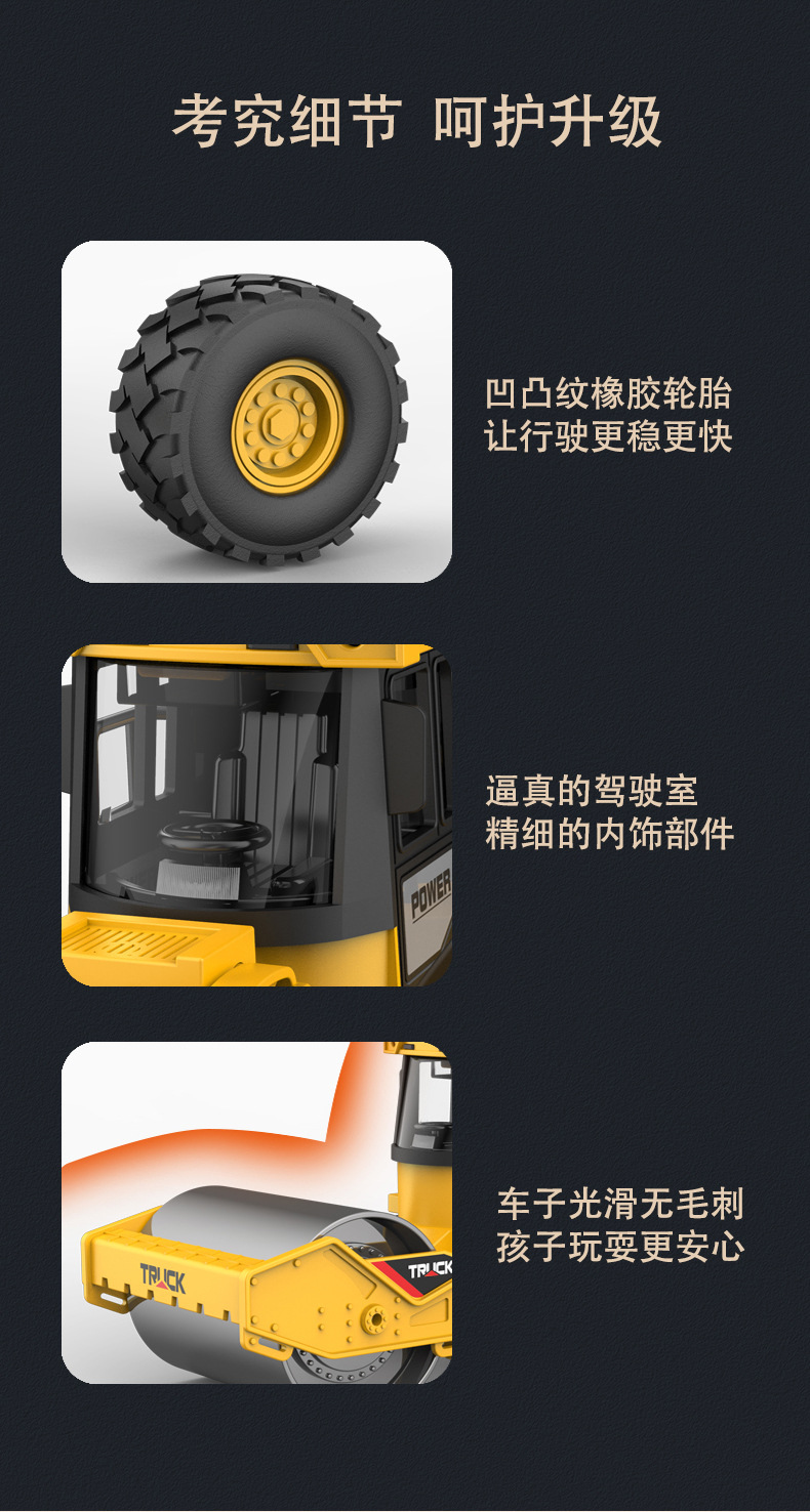 W420A,421A详情图_13.jpg