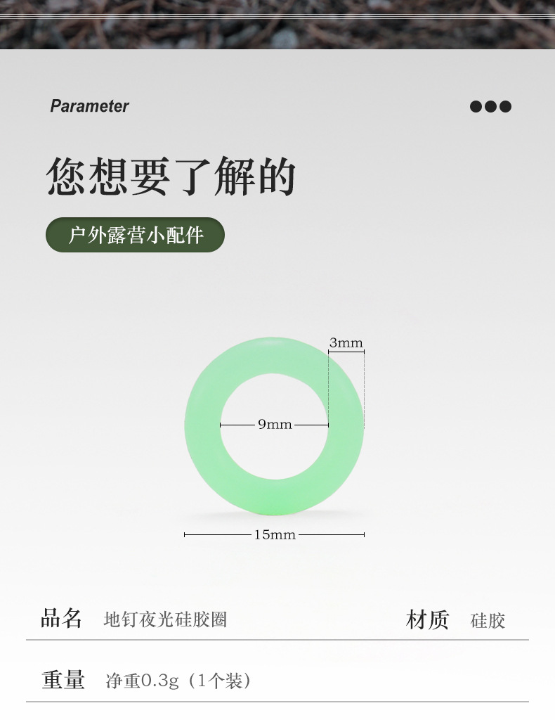 详情页_02.jpg