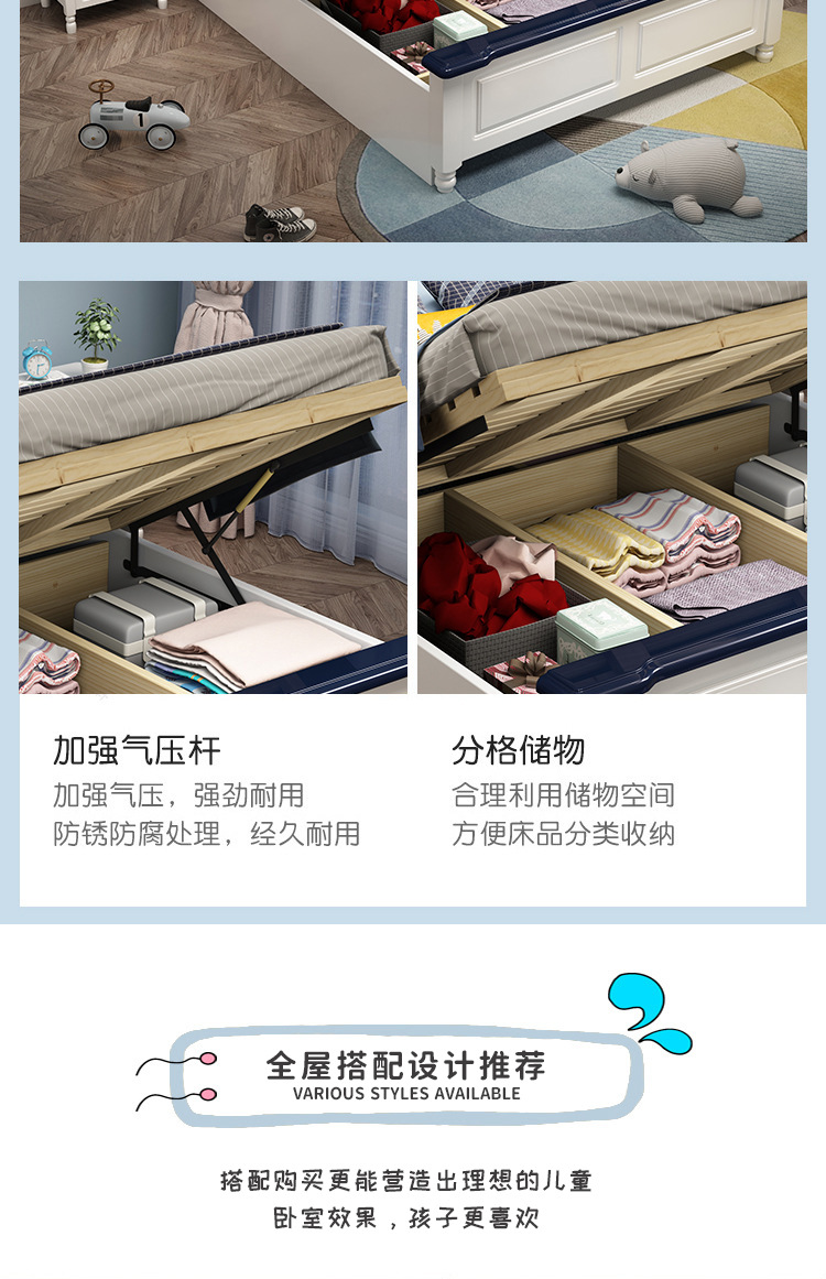 详情-16.jpg