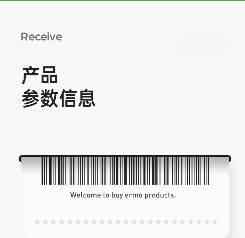 详情-22.jpg