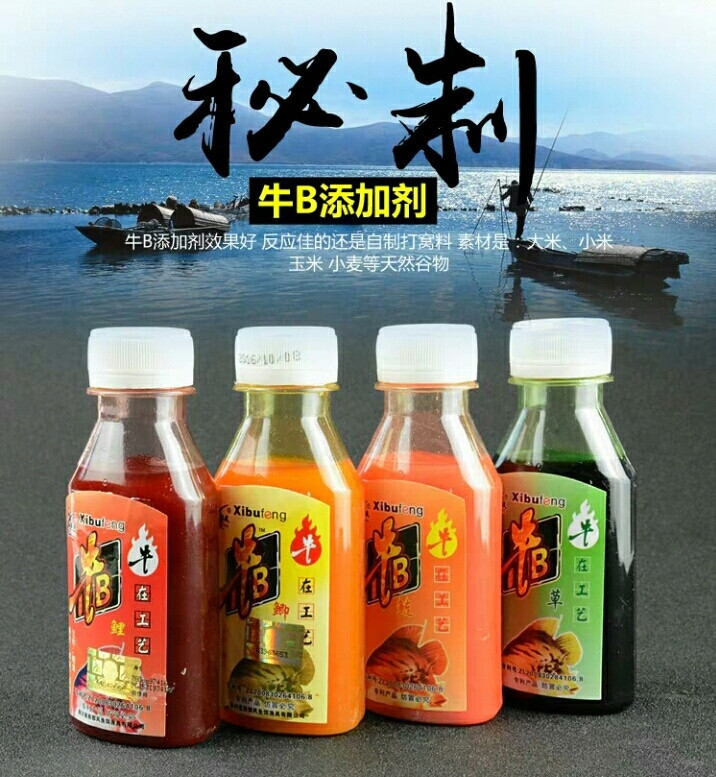 7d686861-2dae-49f0-9215-7653d6aa3c5e.jpg?x-oss-process=image/format,png