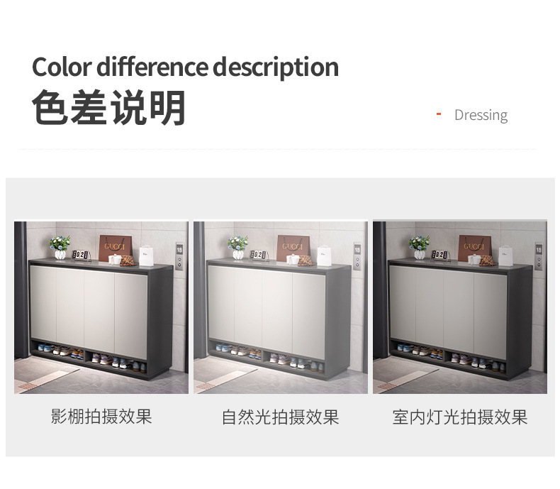 复制_鞋柜家用门口室外过道电梯口入户大容量玄关.jpg