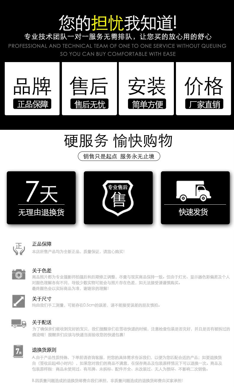 金属壳--按键在前--_18