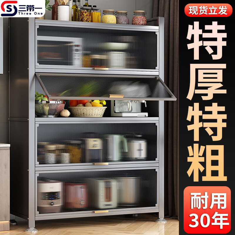 a5f379fb-cc26-4e3a-acec-d6a57ce5afe7.jpe