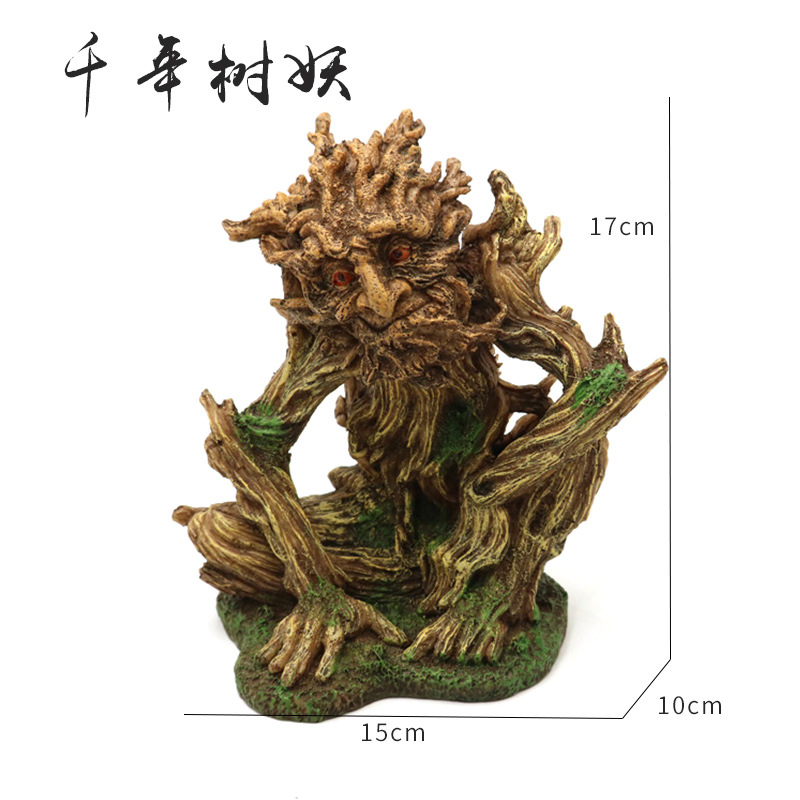 千年树妖