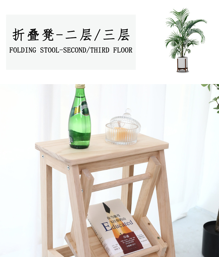 折叠凳_01.jpg