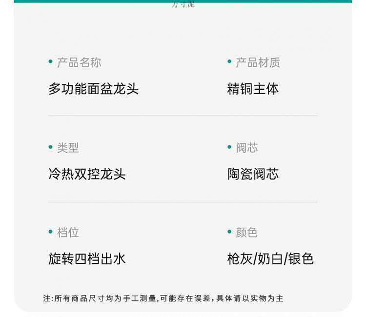 86ba1e35-48ca-4bed-9d59-8d00f62a0928.jpe