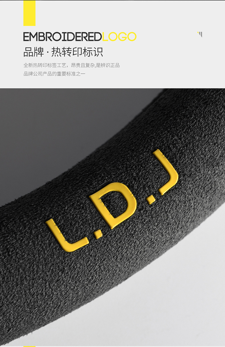 详情页1_17.jpg?x-oss-process=image/format,png