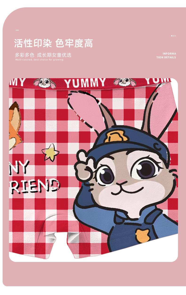 YJH_一键复制_20260205192134