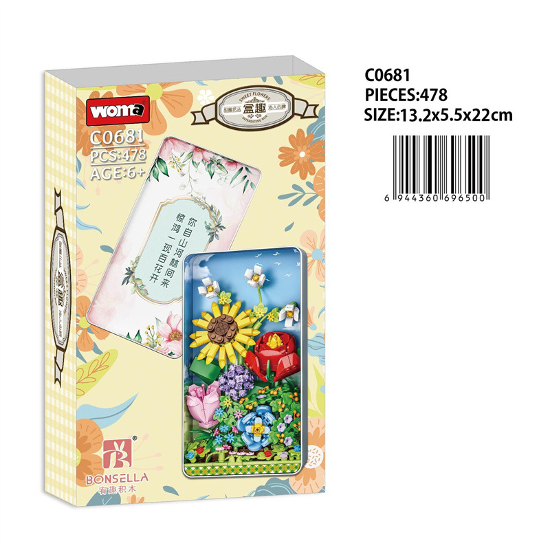 51479E6935566A01B5887F46E70C30