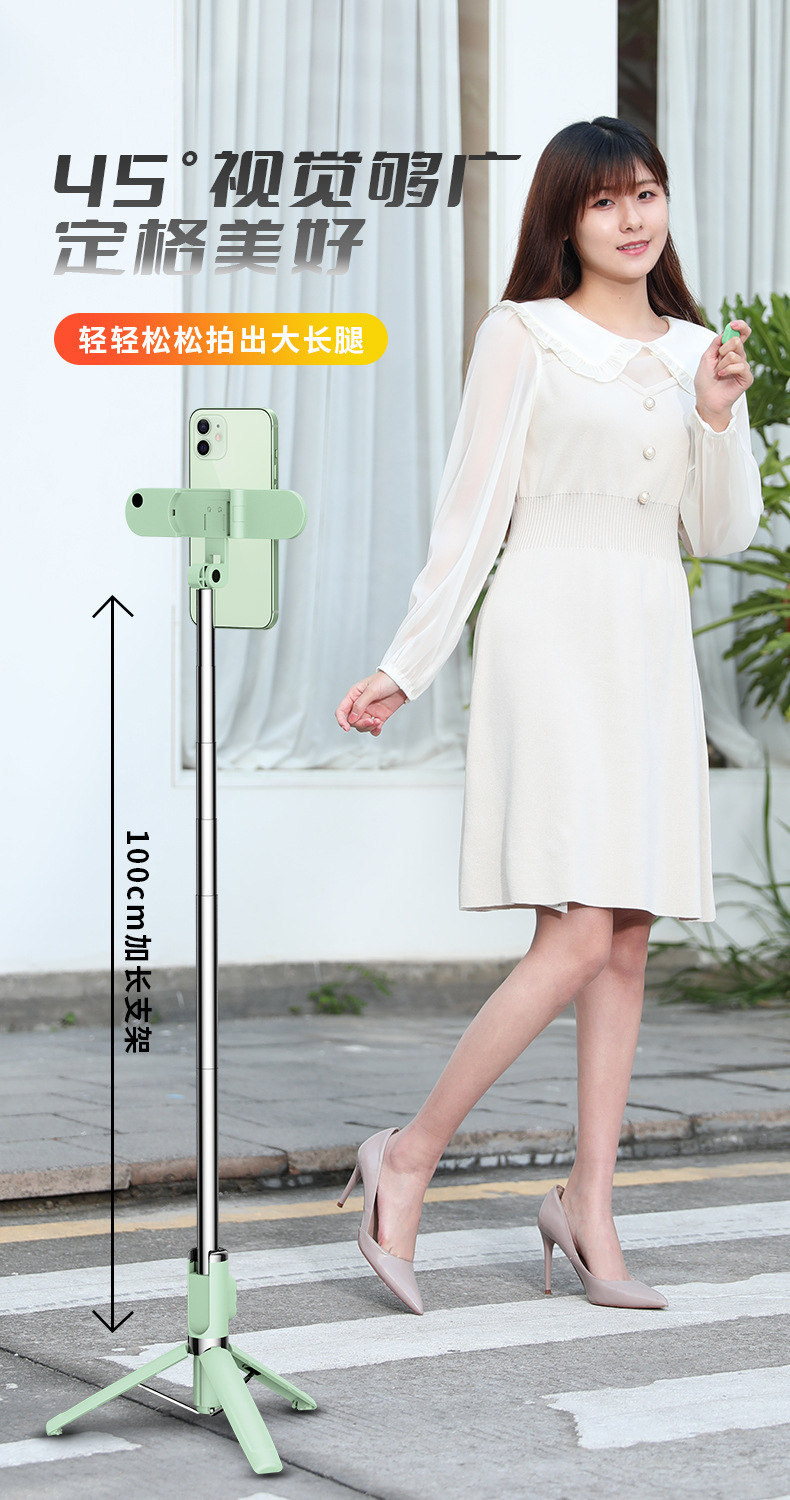 画板 16-3_20220112170852