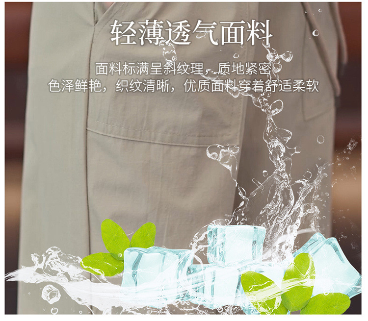 6158abbd-49c6-405d-bcae-fd121ea568b8.jpe