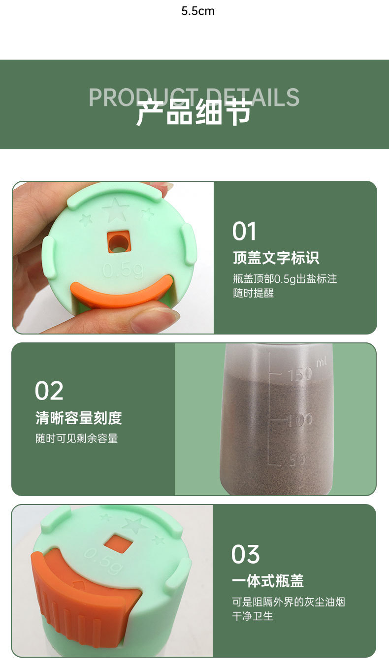 详情_07.jpg