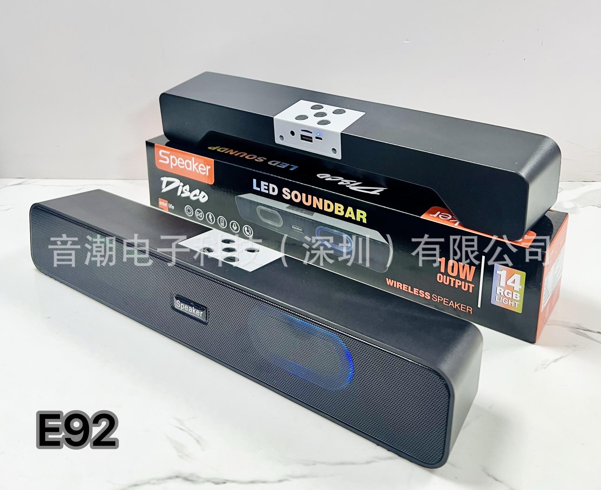 微信图片_20250613150611
