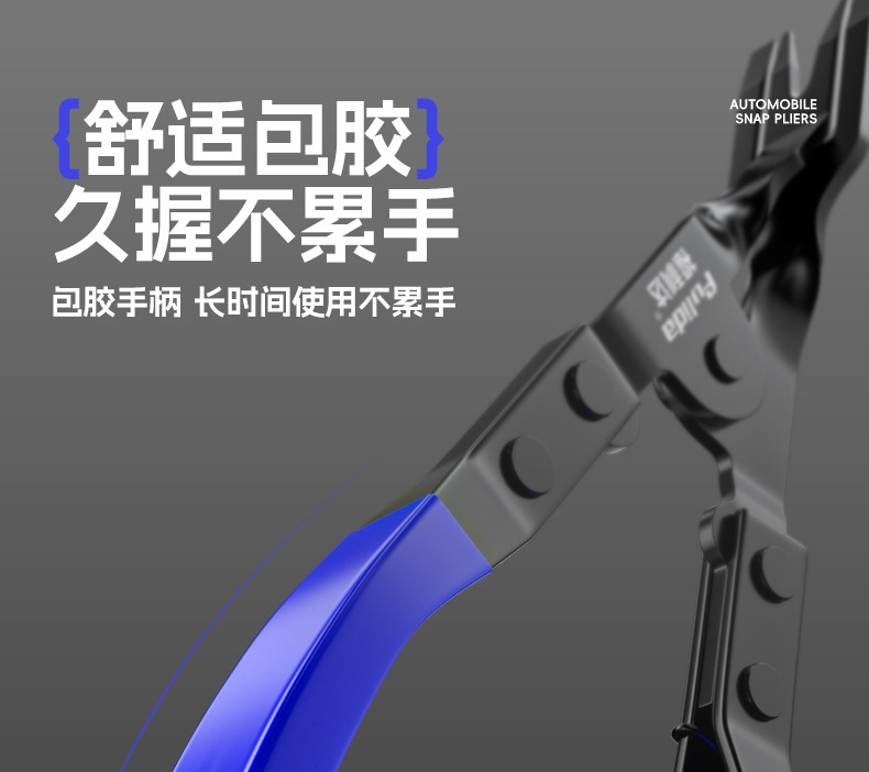 详情_11.jpg