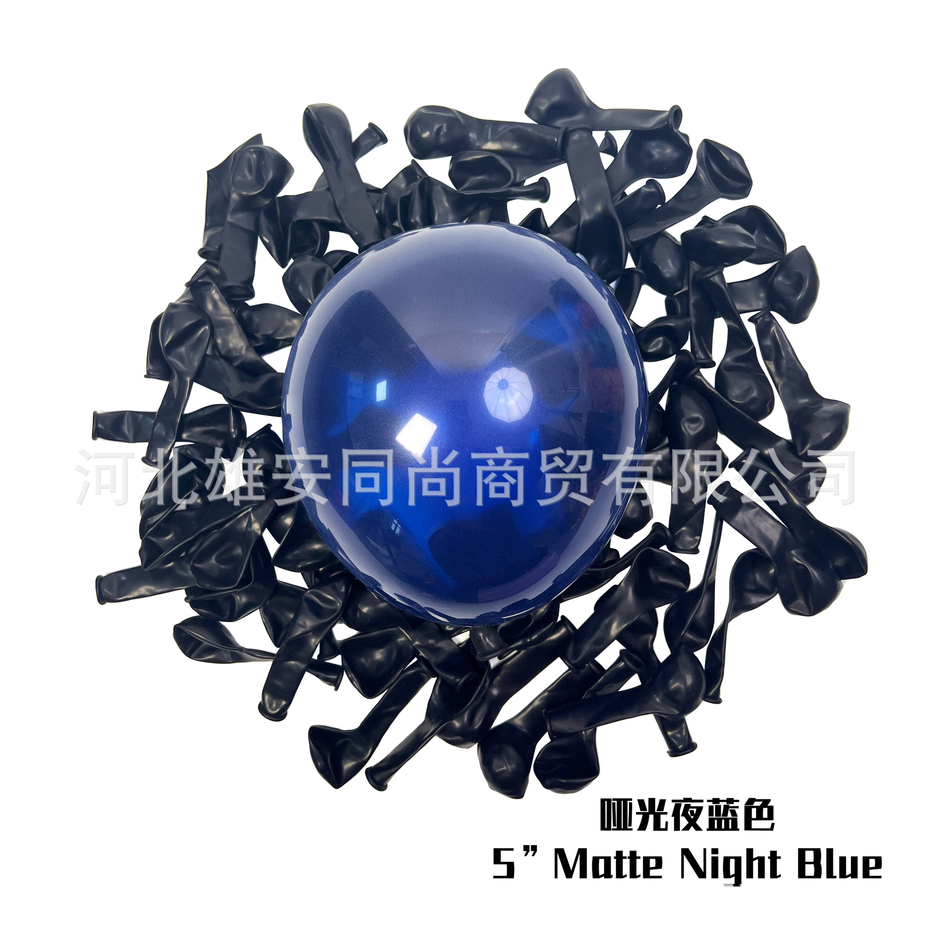 夜蓝