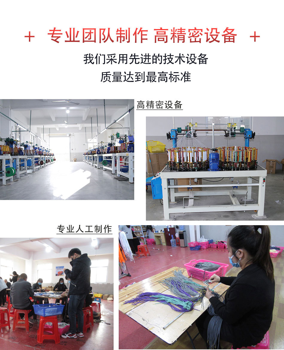 详情图2